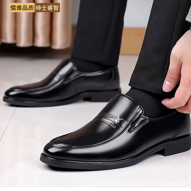 [Segundo en stock] nuevos zapatos de cuero para hombres, zapatos de cuero casuales comerciales, zapatos de cuero suaves antideslizantes, zapatos de mediana edad para padres