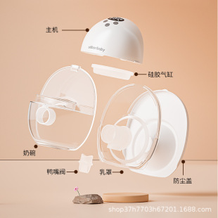 ����ʽ�����������͸PPҺ�B���z��������y���뷨�m