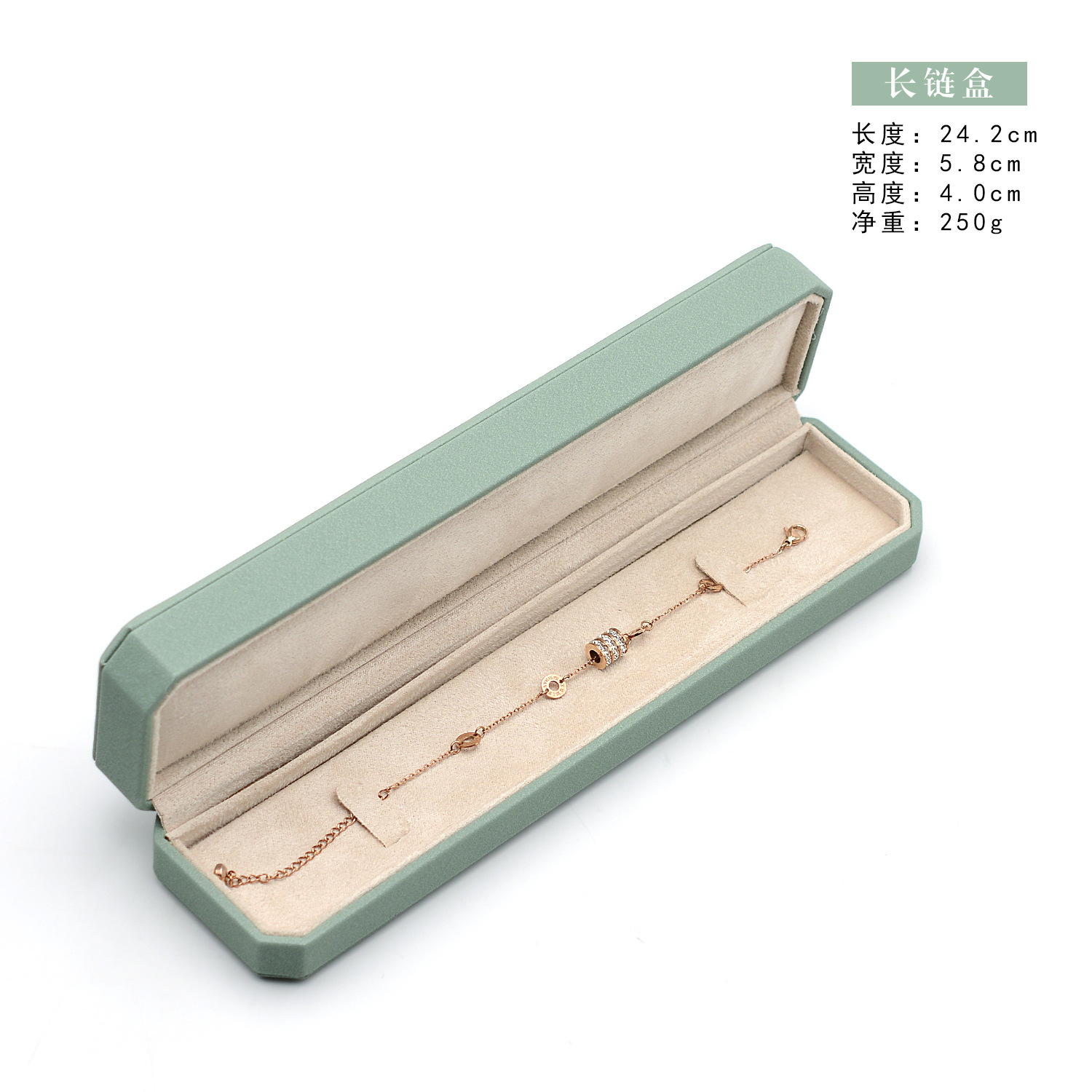 Caja de anillo de madera octogonal verde pálido PU cuero collar caja de brazaletes caja de cadena larga caja de pendientes