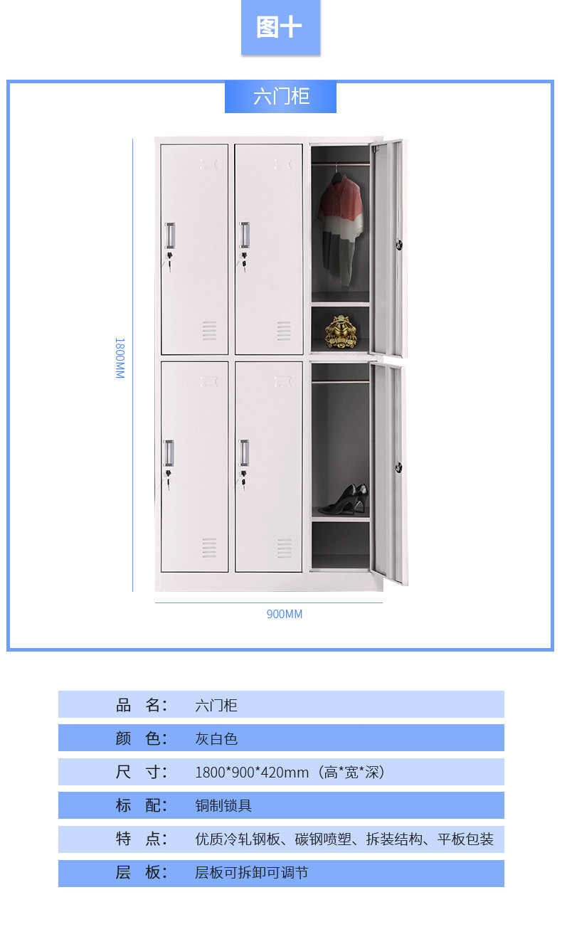 PC端图片10-569891773477