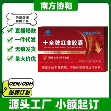 �Ϸ��f��ʮȫ�Ƽt���z����Ş�궶������ͬ��һ�����l����r��