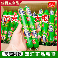 �p�R�����c���������������c���c���c��ʳ���eƷ��ʳС�Դ������