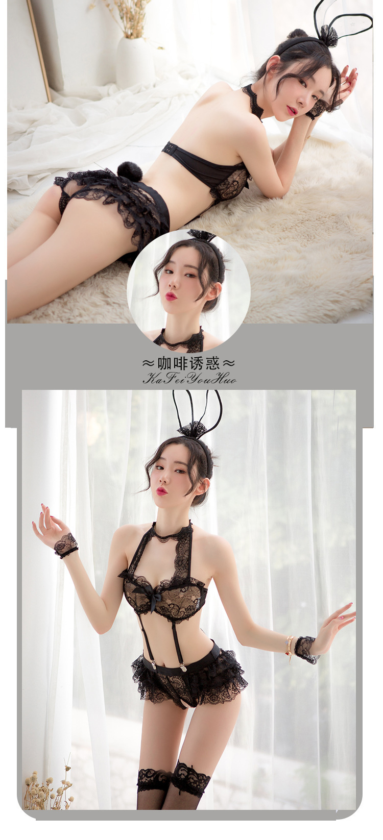 Bunny Girl Lace Open-Crotch One-Piece Costume with Headpiece and Wrist Cuffs — detail image 7