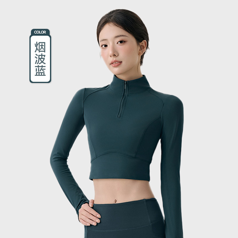 云感暖绒锁温运动外套女秋冬加厚立领修身收腰显瘦长袖瑜伽服上衣|undefined