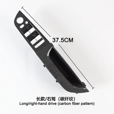 E90 Main Driver Handle E91 — Armrest, handle, handle - carbon-fiber-pattern-right-peptide-375cm