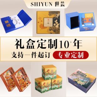 ���b�ж�������пڼt�Y��ʺжYƷ�п�������w���b���пպ���