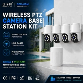 监控摄像机;云台;宠物智能喂养