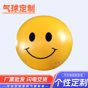 ���ЦĘ��ģ�S�����l�_�I�c������pvc�՚����Ғ��b����