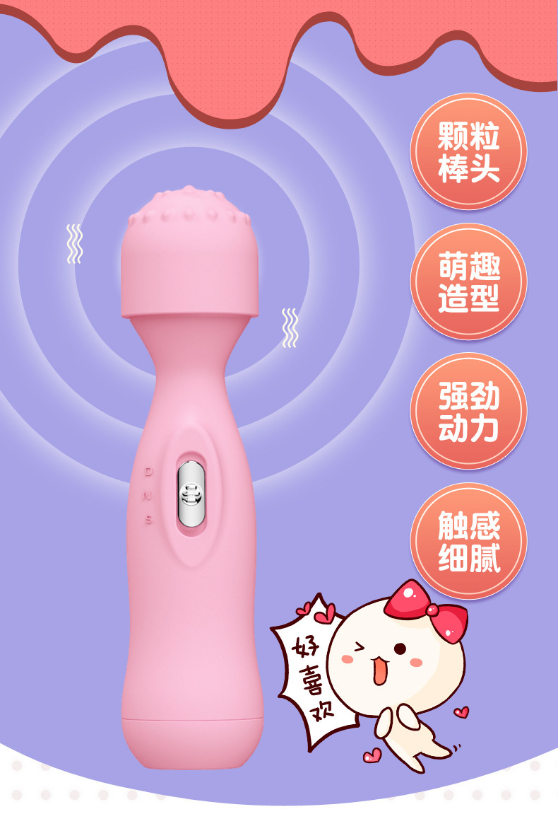 Rechargeable Mini AV Vibrator, Frequency-Conversion Massage Stick, Pink or Blue — detail image 3