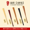 7-inch mix (5 pcs) comes with glue stick (not glued [contact customer service for glueing])