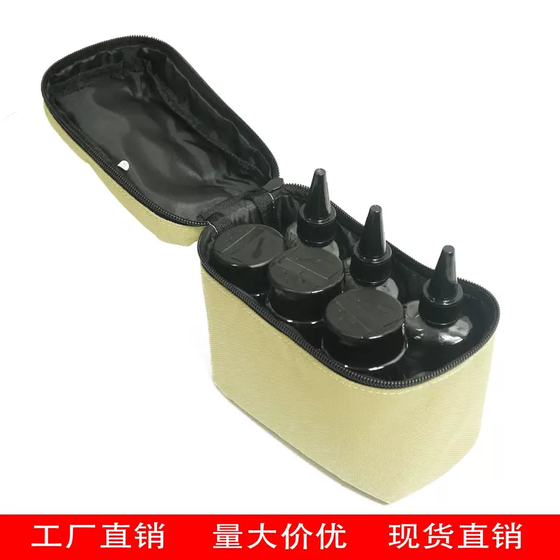 Travel plastic organizer bag, set, shopping bag, bottle
