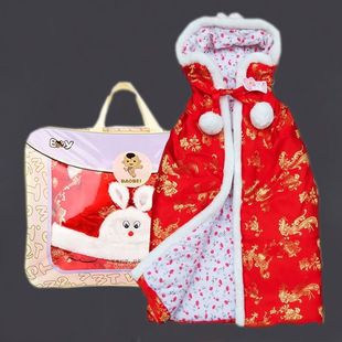 Baby's Cloak Baby's Outgoing Windproof Cloak Children's Autumn and Winter Thickened Outgoing Clothing Men's and Women's Children's Shawl Hug Clothes
