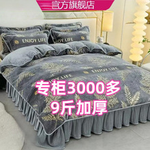 �����ӽq�Ӻ�ţ�̽q�ļ��״�ȹ���p��ɺ���q���m�q���׽����q��Ʒ