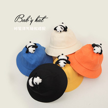 韩国同款可爱卡通熊猫儿童渔夫帽春夏新款潮洋气宝宝帽子