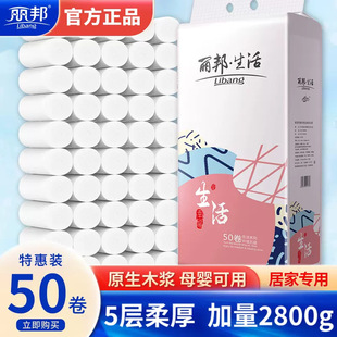 ����oо�����Ӻ�2800g���Ì����b�l�������ּ������lһ�����l