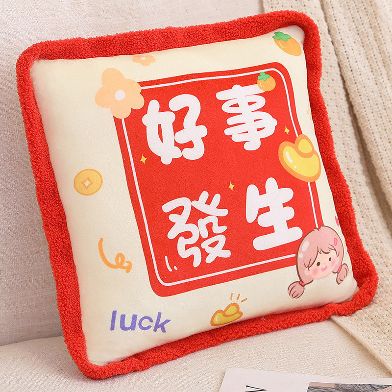 좋은 일이 일어납니다 [별도의 베개 40*40cm]]