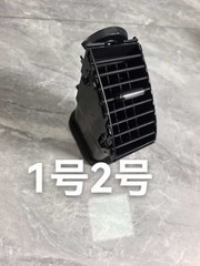 トヨタのプリウス前列の中間エアコンの吹き出し口55063-47010 55062-47010に適用します。