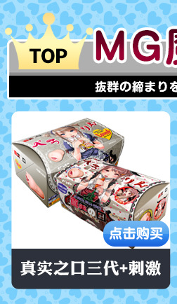 MG专区_01