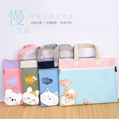 Cute cartoon portable a4 document bag student large capacity double layer tutoring art bag tutoring bag carrying book bag