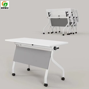Gray Folding Training Table Rollover Conference Room Steel-Wood Double Table Multi-Functional Student Class Table Long Desk