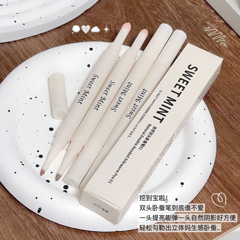 SWEET MINT自然双头卧蚕笔提亮阴影自然妈生卧蚕下至双头卧蚕笔|undefined