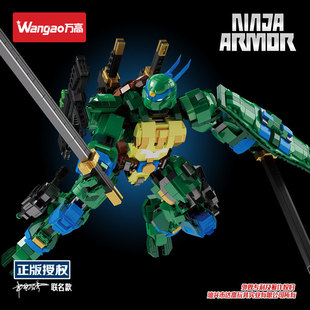 ���]�羳�f��288006-9���ߙC��������쳠��R���{��ƴ���b����eľ
