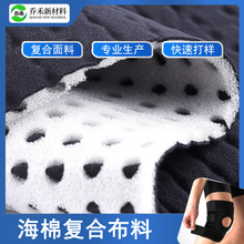 ���ޏͺ����ϏS�����l �������ϏͺϺ��� �\�ӷ��b����
