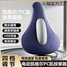 �¿�o��늄�Ӗ����PC����׼�呟����м����\�ӽ���©�򿵏Ͱ�Ħ