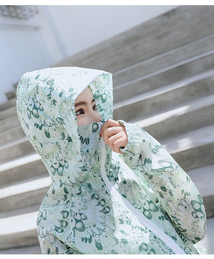 녹색