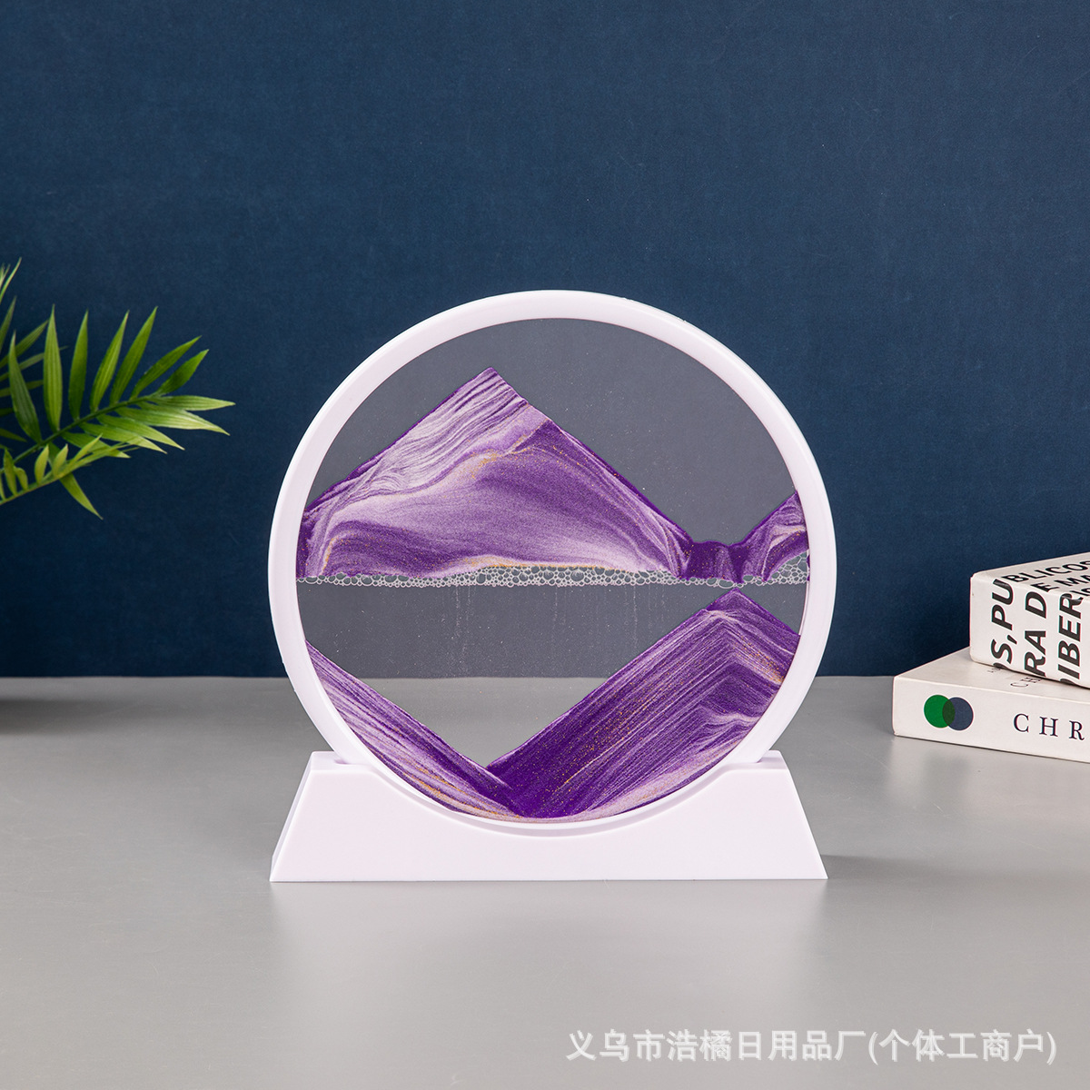 흰색 프레임-보라색