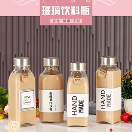 玻璃罐;玻璃瓶;饮料玻璃瓶