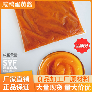 �S��ֱ�N���t�ʺ������S�u�������˝����ɳ�u���̵��S���l