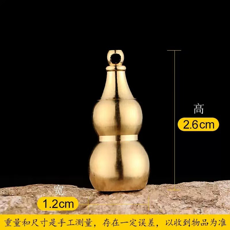 黄铜葫芦上下开口铜空心葫芦抛光生肖小上开五帝钱大号八卦福禄|undefined