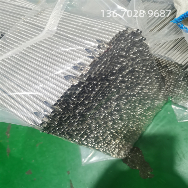 俄罗斯戳戳乐-绣花针 刺绣针毛线针加粗绣花针编织工具铜针