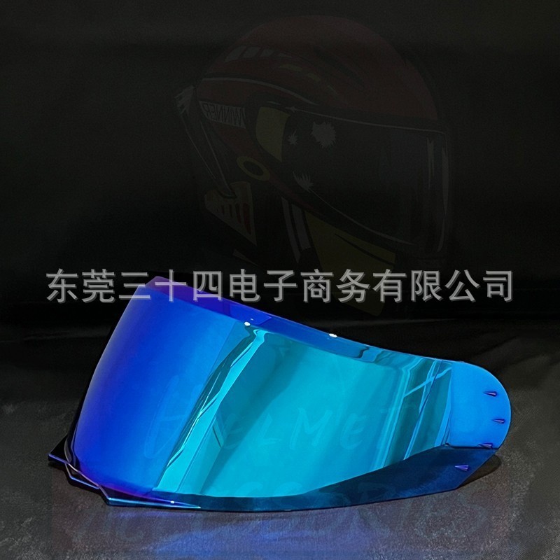 Suitable for Rymic R935 Helmet Lenses, Rymic Motorcycle Helmet Wind Shield, Anti-Fog, Sun Protection, and Photochromic Lenses