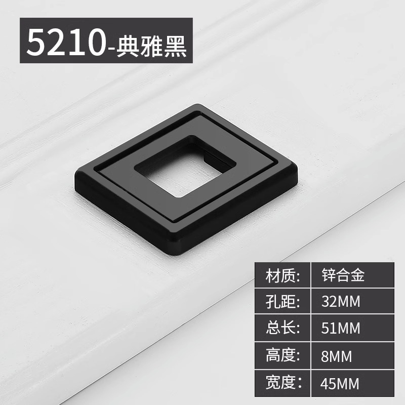 Ручка мебельная Yi Jia 5210 черная 32мм