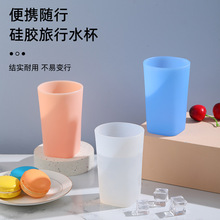 硅胶红酒杯 户外野营硅胶酒杯 旅行便携水杯 硅胶啤酒杯 嗽口水杯