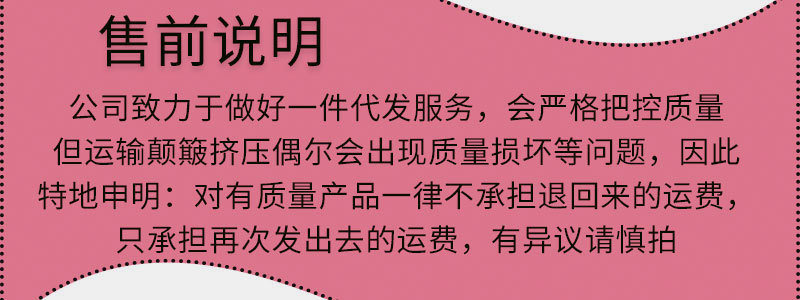 首图1