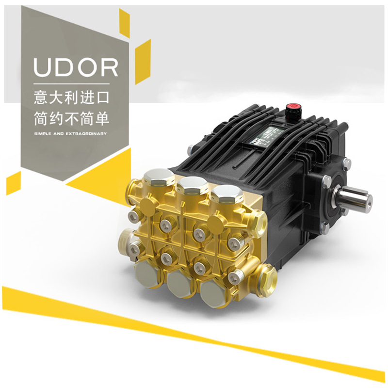 UDOR雾德意大利进口高压水泵柱塞泵清洗泵CC50/15S