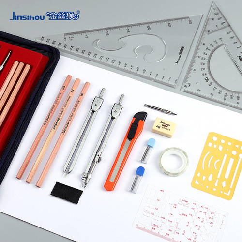 Golden Monkey Mechanical Engineering Architectural Drawing Compass Set Drawing CAD Drawing Tool Kit Drawing Kit