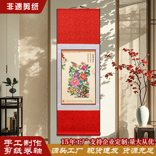 �Ї��L��ɫ�ֹ��������S�b�1.2m�������S�Y�г������¶YƷ