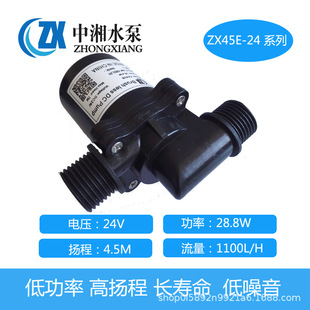 12V24VС�ͳ�ˮ�͸ߜ؟�ˮ���|���g̫���ѭ�h�oˢֱ����ˮѭ�h��