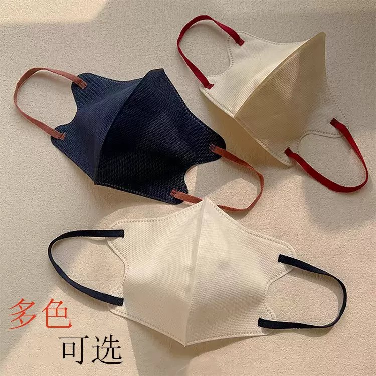 3D立体口罩日式防花粉粉尘无纺布面罩莫兰迪三层一次性防护口罩