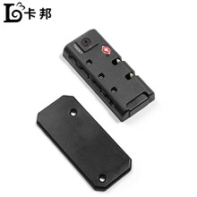 源头厂家TSA007海关锁 旅行箱拉杆箱密码锁 TSA固定锁 背包拉链锁