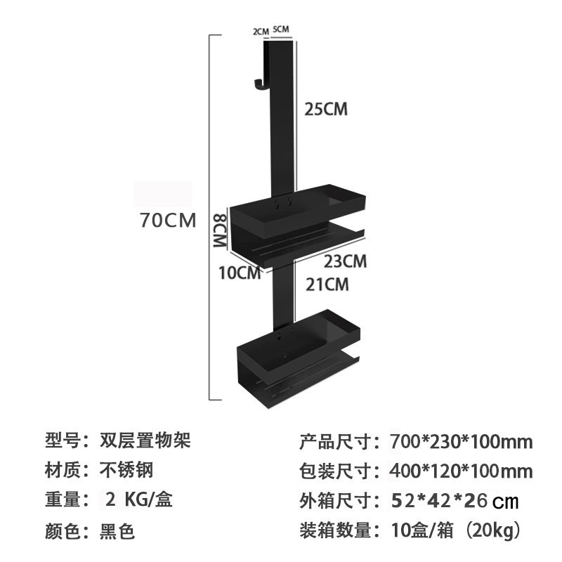 免打孔浴室置物架卫生间墙上收纳架壁挂式厕所洗手间洗漱台挂架子|undefined