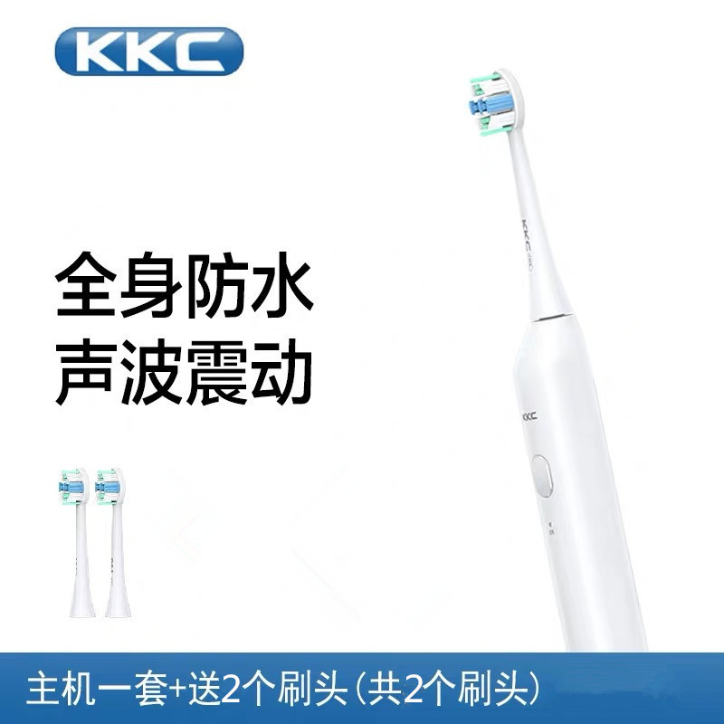 펄 화이트