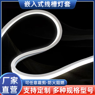 LED���z�׹ܹ��Sֱ�IǶ��ʽ���۟���픚�����͑�����z��