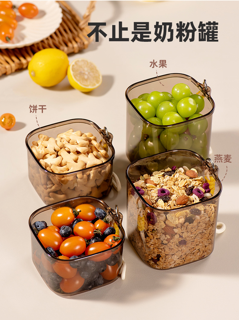 AF010奶粉罐_15.jpg