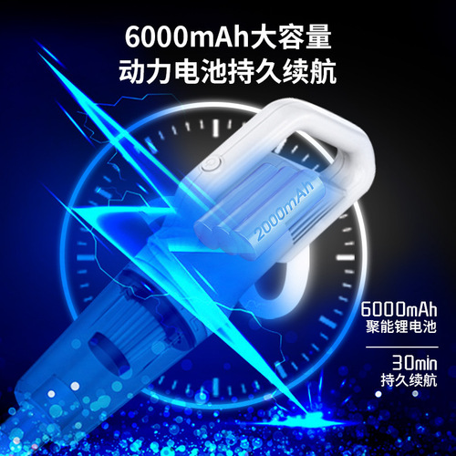 Car Vacuum Cleaner Wireless Handheld Wet and Dry Vacuum Cleaner High Power Car Vacuum Cleaner Car Vacuum Cleaning Car Supplies