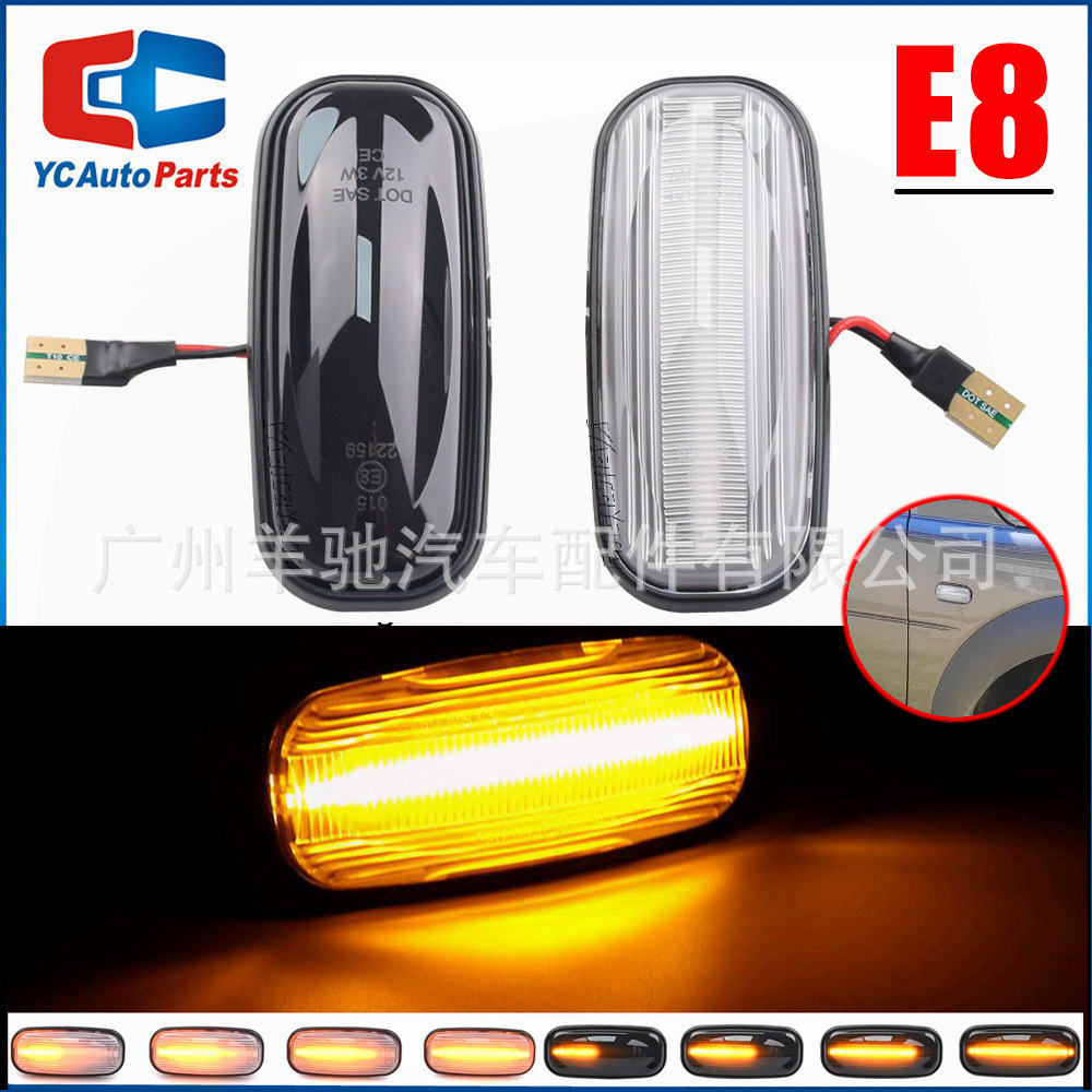 Aplicable a Land Rover Discovery 2 Guardian Walker 1 lámpara de tablero amarilla LED corriente de luz lateral de dirección